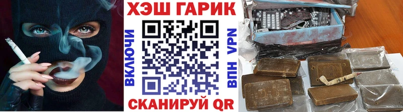 МЕФ Камышлов