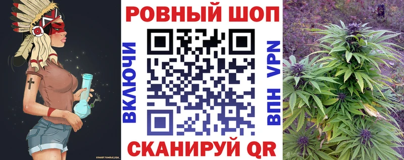 Купить наркотики цена Камышлов Гашиш  Бошки Шишки  Амфетамин  СОЛЬ  кракен как войти  КОКАИН  МЕФ 