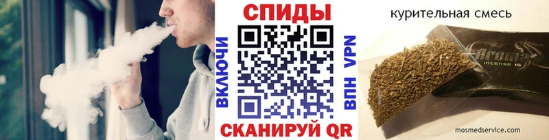 БУТИРАТ вода  Камышлов 