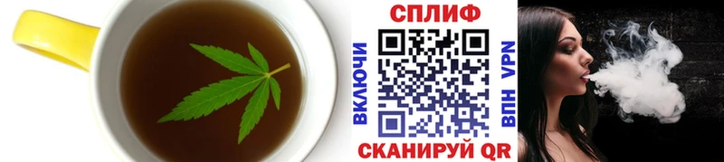 Печенье с ТГК марихуана  кракен онион  Камышлов 
