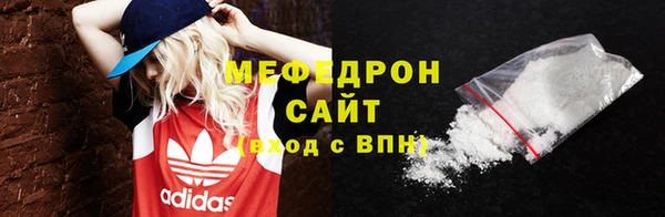 марки nbome Бугульма