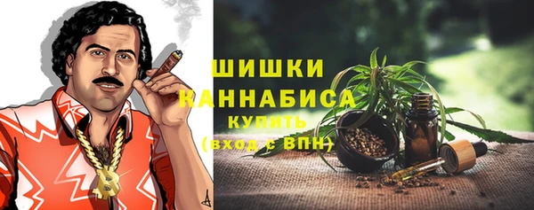 таблы Карталы