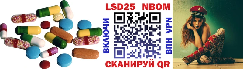 ЛСД экстази кислота  что такое   Камышлов 