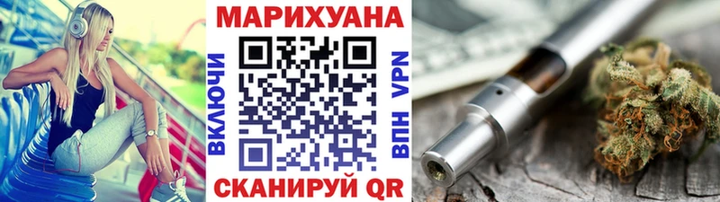 hydra онион  Камышлов  Конопля OG Kush 